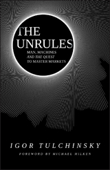 The Unrules - Igor Tulchinsky