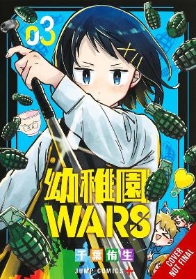 Kindergarten Wars, Vol. 3 - Christine Dashiell, Phil Christie, You Chiba