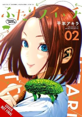 Futari Switch, Vol. 2 - Akira Hiramoto, Ko Ransom