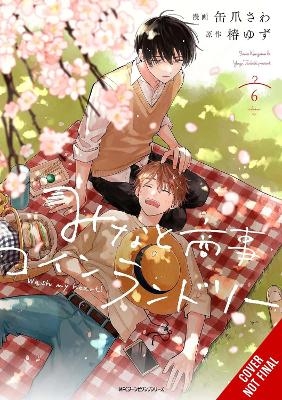 Minato's Laundromat, Vol. 6 - Leighann Harvey, Sawa Kanzume, Yuzu Tsubaki