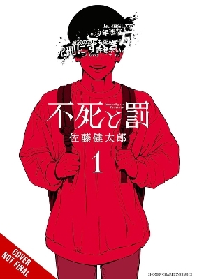 Immortality and Punishment, Vol. 1 - Kentaro Sato, Sean McCann