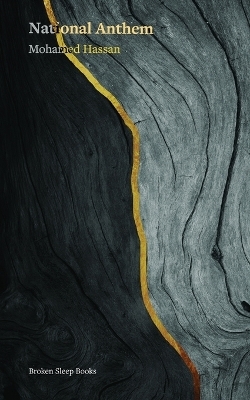 National Anthem - Mohamed Hassan