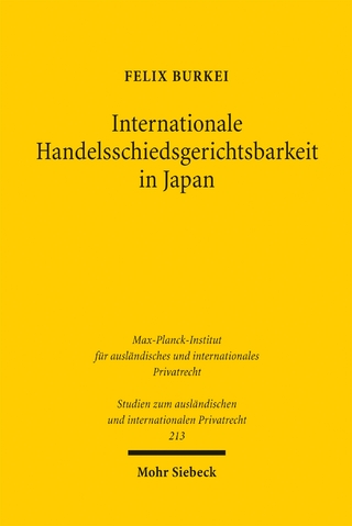 Internationale Handelsschiedsgerichtsbarkeit in Japan