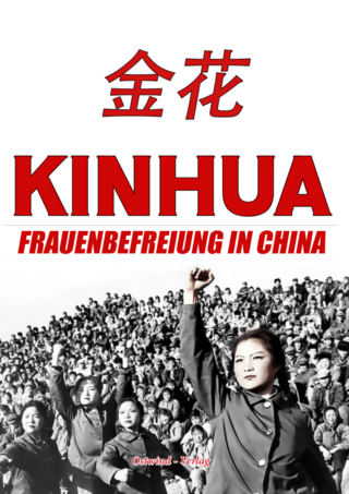 Kinhua