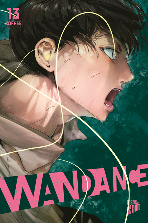 Wandance 13 -  Coffee