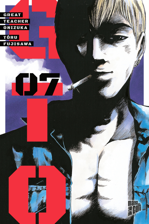 GTO: Great Teacher Onizuka 7 - T&ocirc;ru Fujisawa