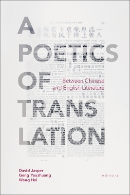 A Poetics of Translation - 