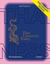Thainess - 
