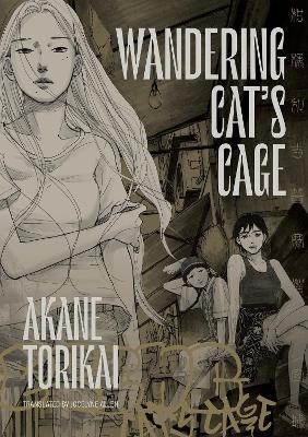 Wandering Cat's Cage