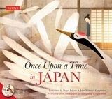 Once Upon a Time in Japan - Corporation (Nhk), Japan Broadcasting