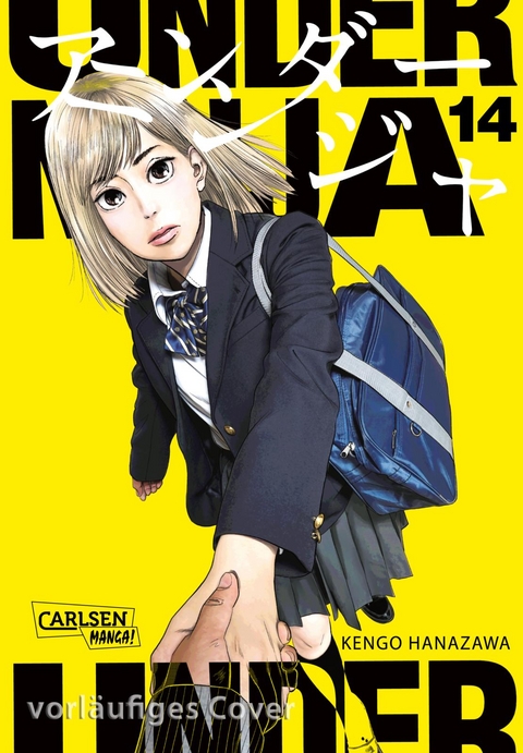 Under Ninja 14 - Kengo Hanazawa