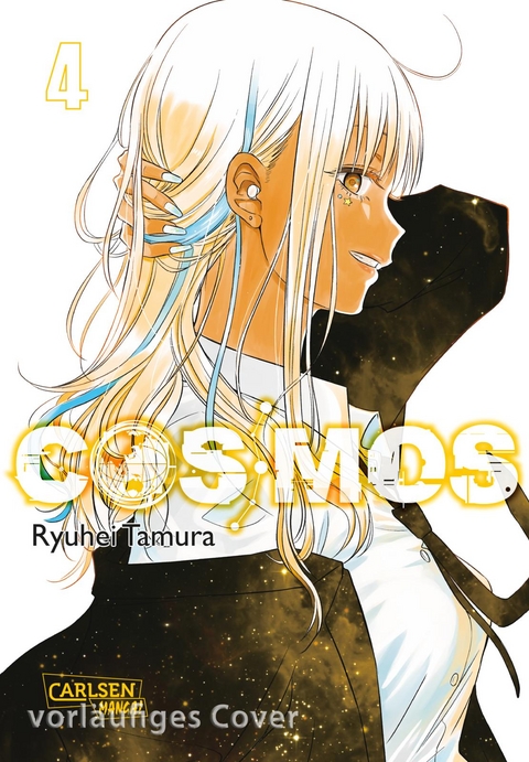 COSMOS 4 - Ryuhei Tamura