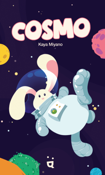Cosmo - Kaya Miyano