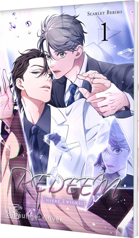 Redeem 1 - Scarlet Beriko