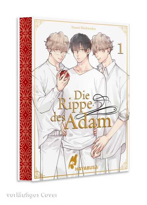 Die Rippe des Adam Luxus Edition - Atami Michinoku