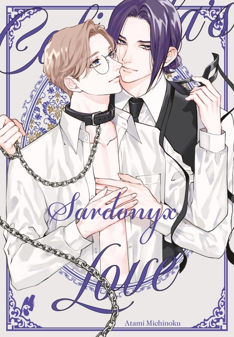 Caligula's Love &ndash; Sardonyx - Atami Michinoku