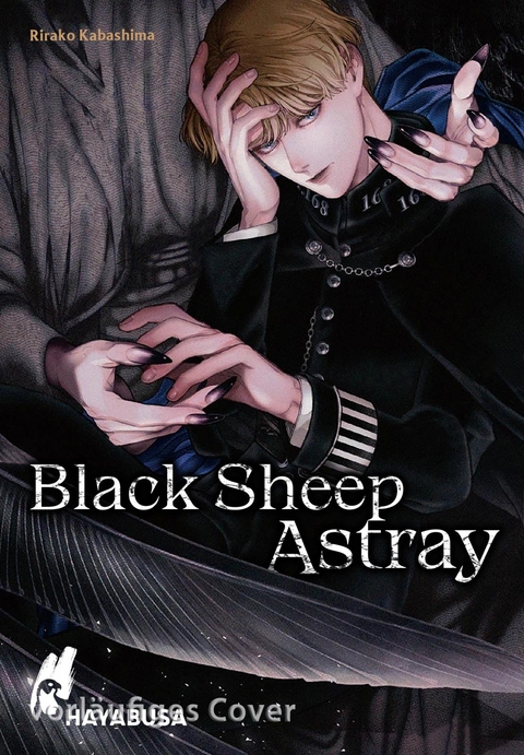 Black Sheep Astray - Rirako Kabashima