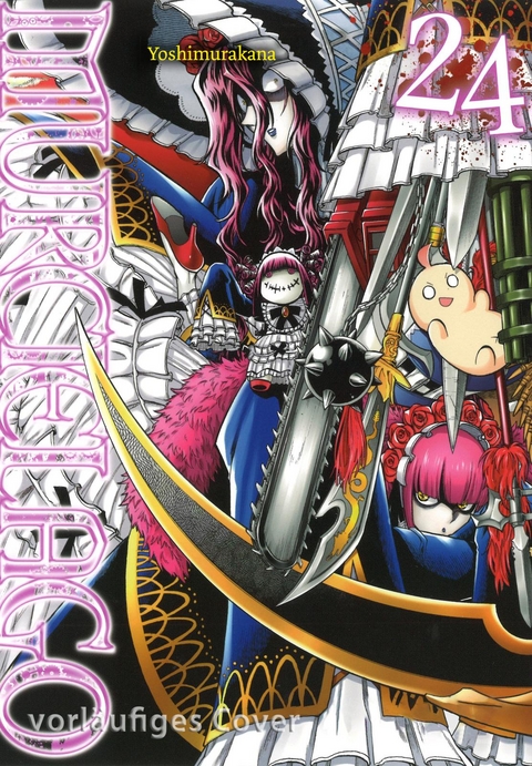 Murci&eacute;lago 24 -  Yoshimurakana