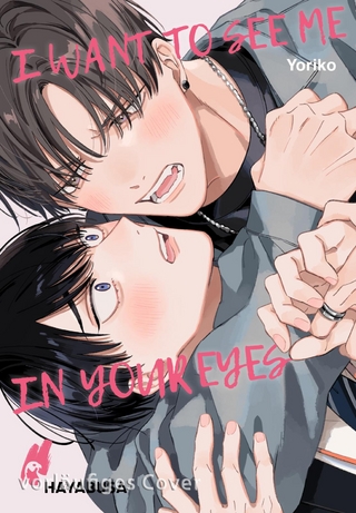 I Want to See Me in Your Eyes