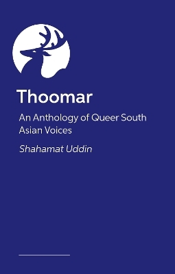 Thoomar - Shahamat Uddin