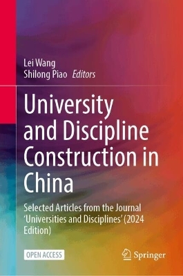 University and Discipline Construction in China