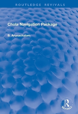 Chola Navigation Package