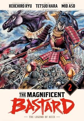 The Magnificent Bastard 2: The Legend of Keiji - Keiichiro Ryu