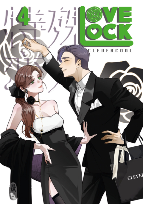 LoveLock 4 -  CleverCool