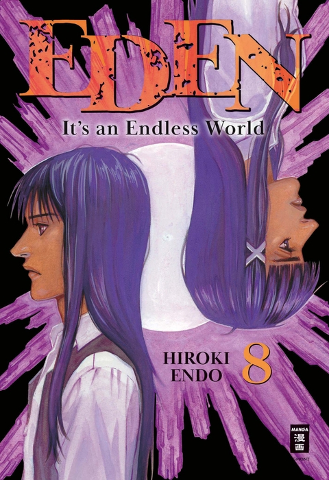 Eden 08 - Hiroki Endo