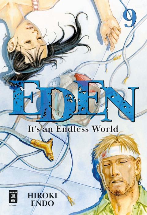 Eden 09 - Hiroki Endo