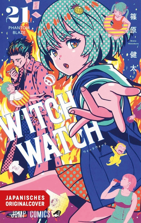 Witch Watch 21 - Kenta Shinohara