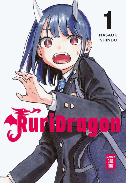 RuriDragon 01 - Masaoki Shindou