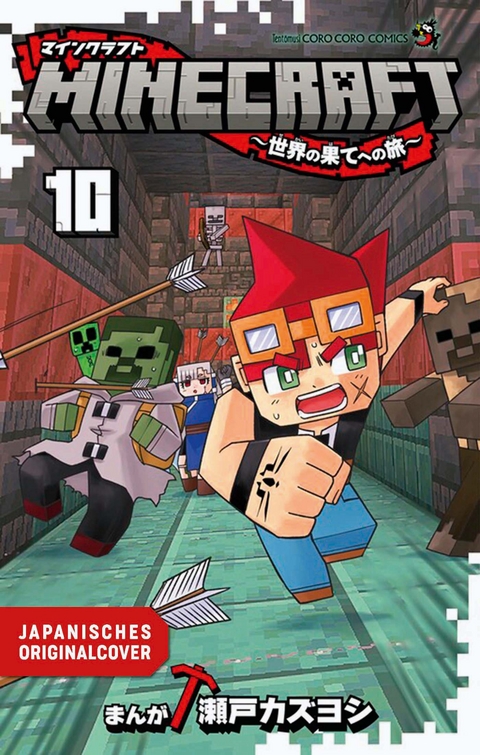 Minecraft 10 - Kazuyoshi Seto