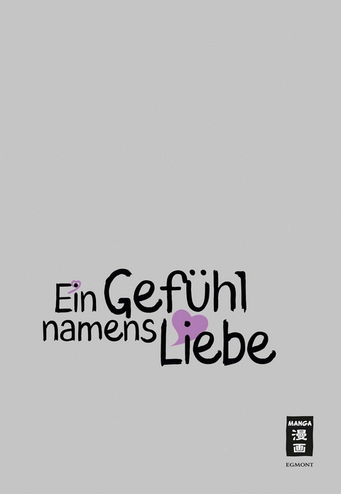 Ein Gef&uuml;hl namens Liebe 18 - Megumi Morino