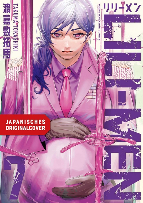 Lili-Men 07 - Takuma Tokashiki