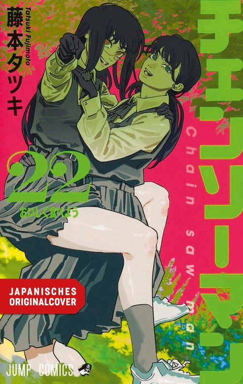 Chainsaw Man 22 - Tatsuki Fujimoto