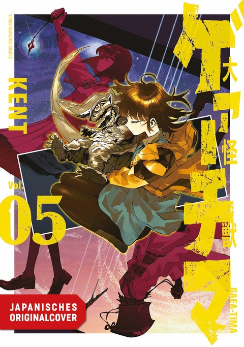 Gaea-Tima 05 -  Kent