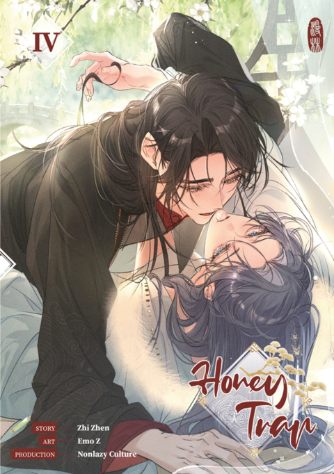 Honey Trap 4 -  Zhi Zhen