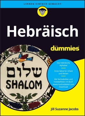 Hebräisch für Dummies - Jill Suzanne Jacobs