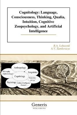 Cognitology