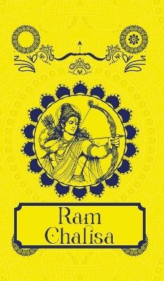 Ram Chalisa - Rupa Publications I Sanskriti Press