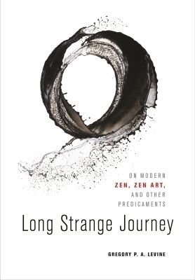 Long Strange Journey - Gregory P. A. Levine