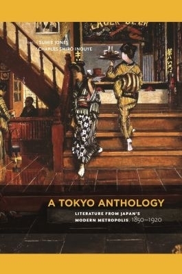 A Tokyo Anthology - 