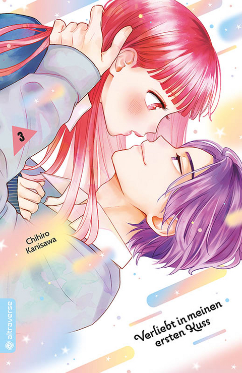Verliebt in meinen ersten Kuss 03 - Chihiro Kanisawa