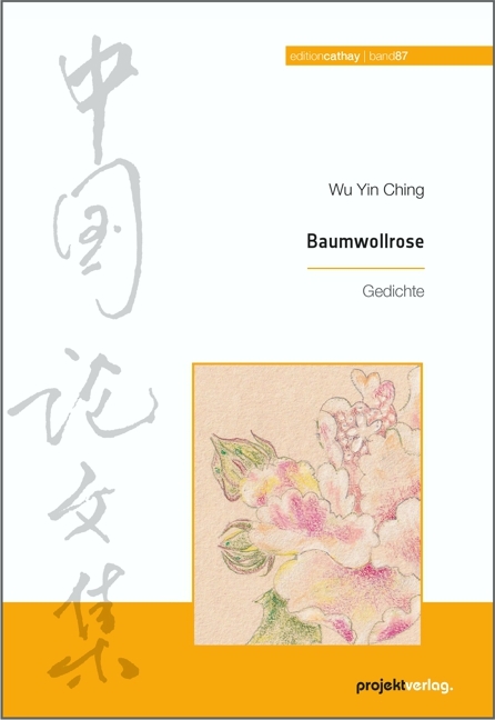 Baumwollrose - Yin Ching Wu