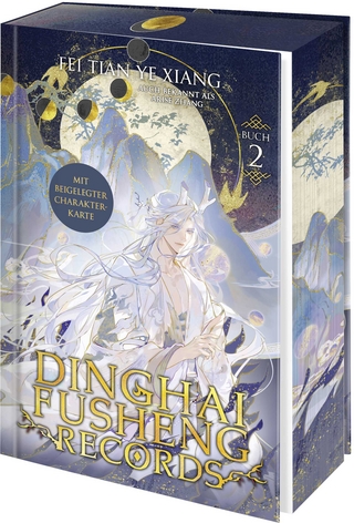 Dinghai Fusheng Records. Buch 2