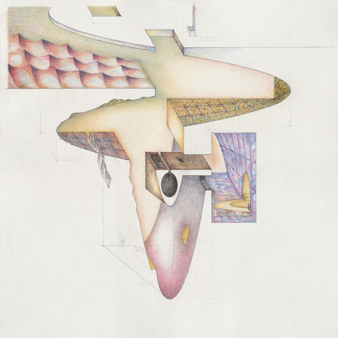 Holger Kleine. Archimorphosen - Holger Kleine