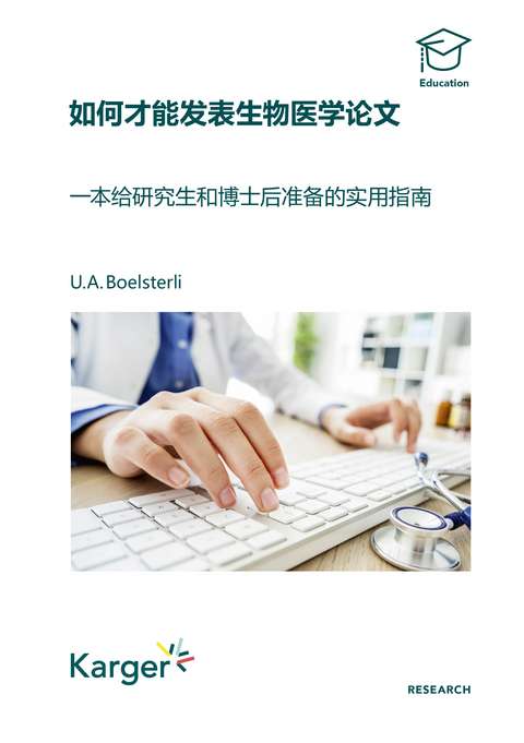 How To Get Your Biomedical Paper Published - Urs A. Boelsterli