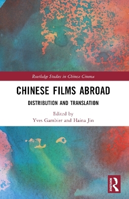 Chinese Films Abroad - 