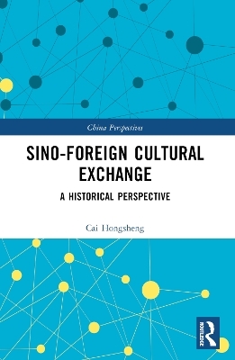 Sino-Foreign Cultural Exchange - Cai Hongsheng